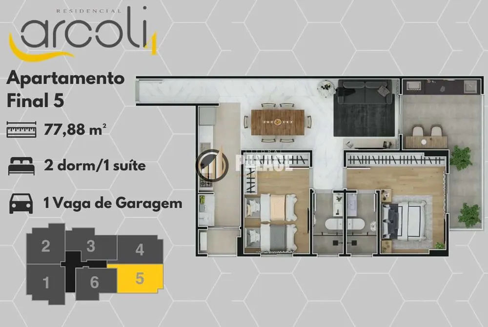 Apartamento, 2 quartos, 77 m² - Foto 1