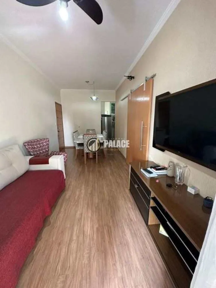 Apartamento, 2 quartos, 71 m² - Foto 8