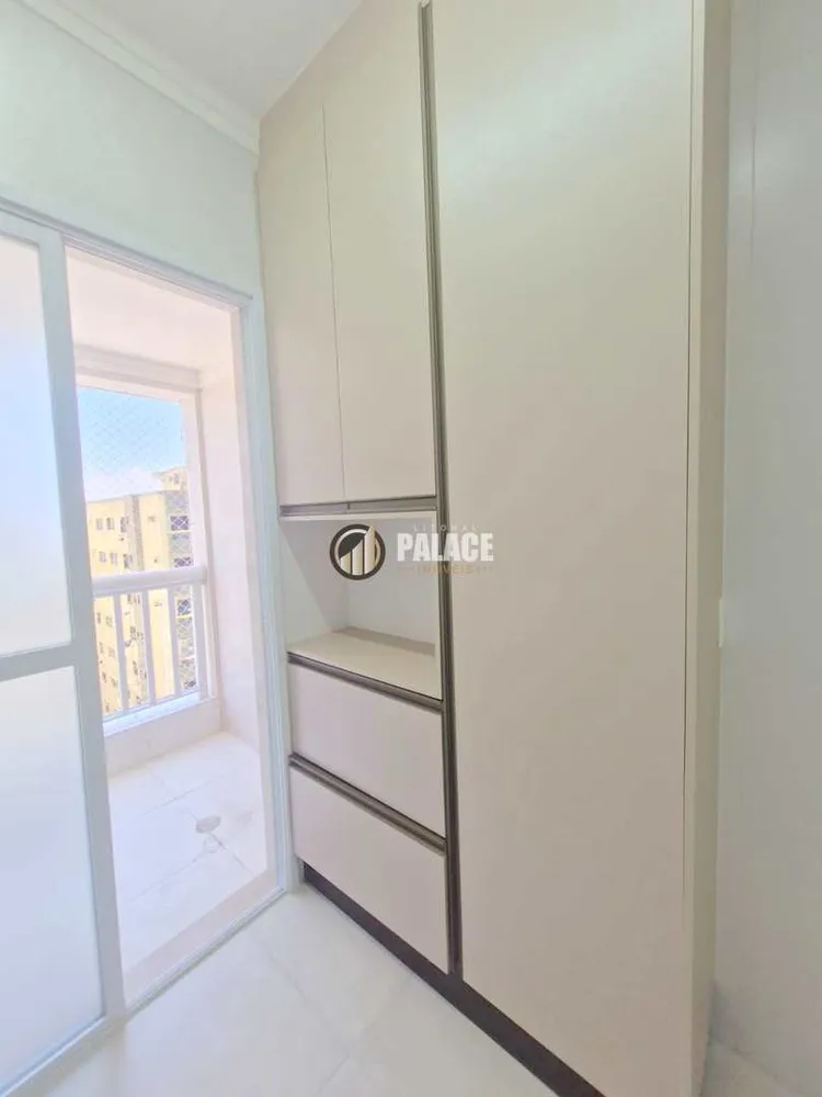 Apartamento, 2 quartos, 103 m² - Foto 8