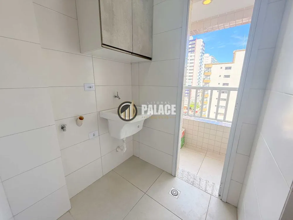 Apartamento, 2 quartos, 67 m² - Foto 1
