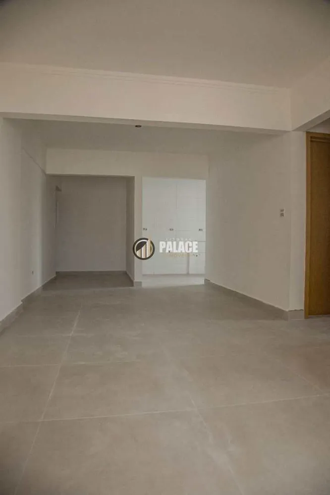 Apartamento, 2 quartos, 89 m² - Foto 1