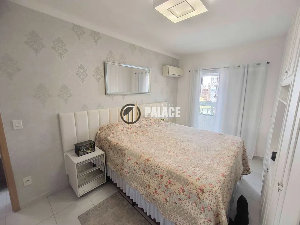 Apartamento, 2 quartos, 88 m² - Foto 2