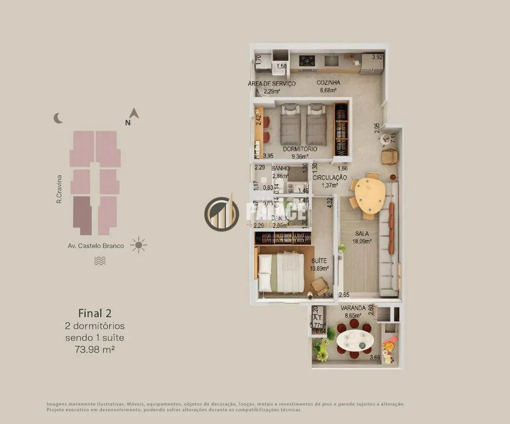 Apartamento, 2 quartos, 73 m² - Foto 1
