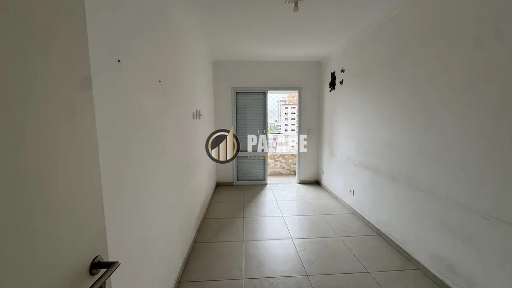 Apartamento, 2 quartos, 75 m² - Foto 1