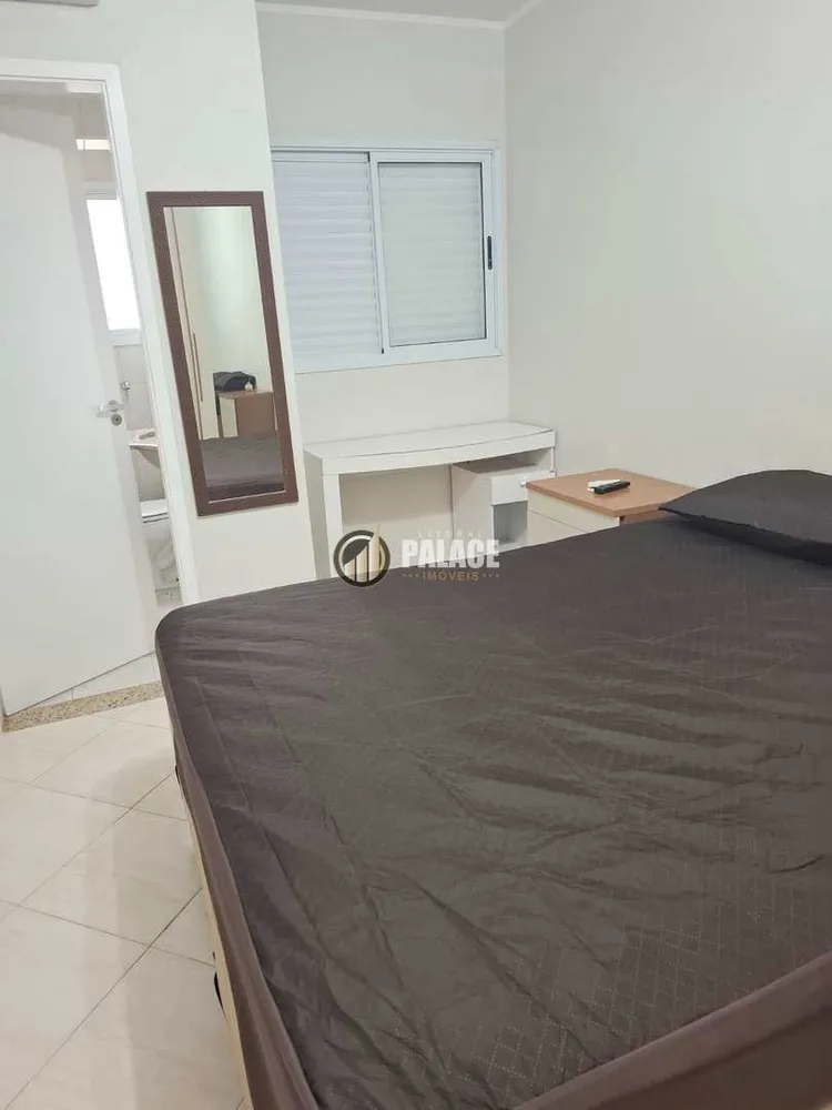 Apartamento, 2 quartos, 71 m² - Foto 5