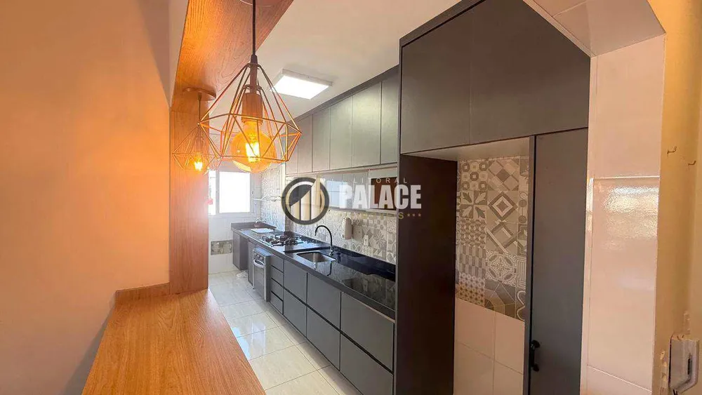 Apartamento, 2 quartos, 72 m² - Foto 1