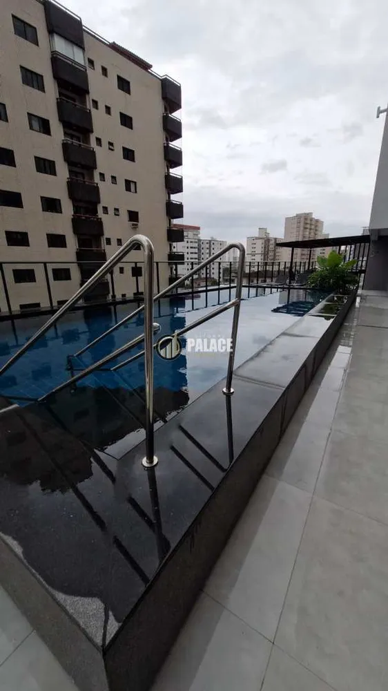 Apartamento, 2 quartos, 92 m² - Foto 1