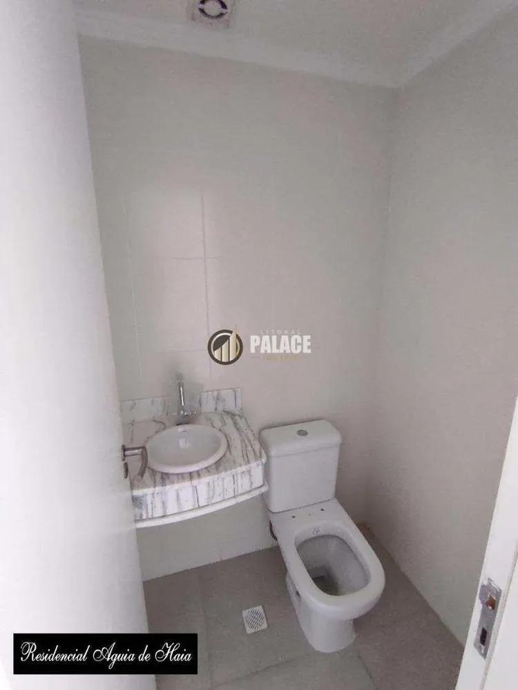 Apartamento, 2 quartos, 95 m² - Foto 1