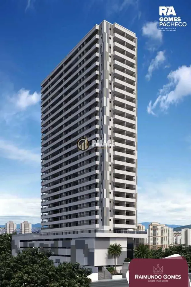 Apartamento, 2 quartos, 70 m² - Foto 1