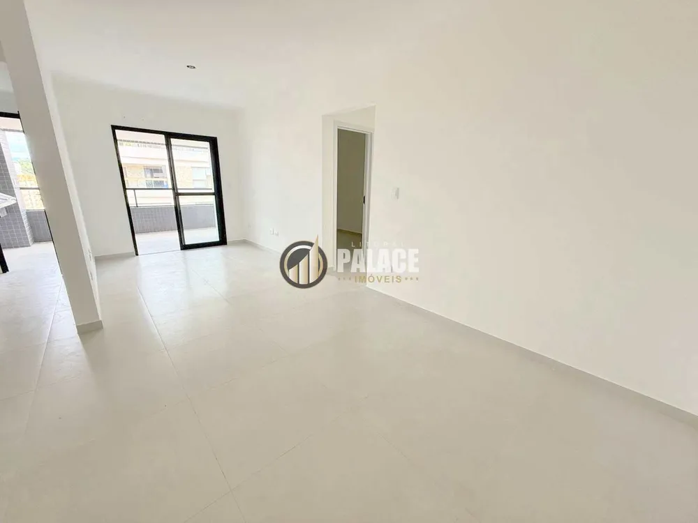 Apartamento, 2 quartos, 87 m² - Foto 1