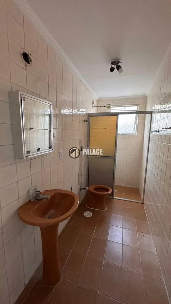 Apartamento, 2 quartos, 92 m² - Foto 4