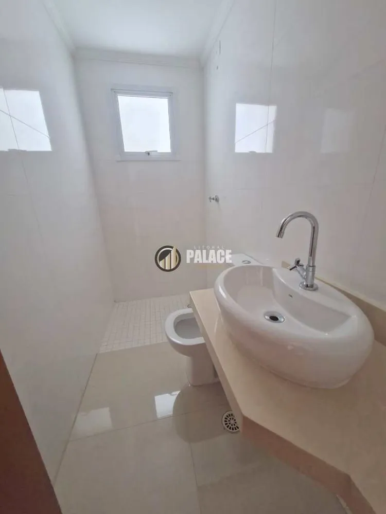 Apartamento, 2 quartos, 82 m² - Foto 1