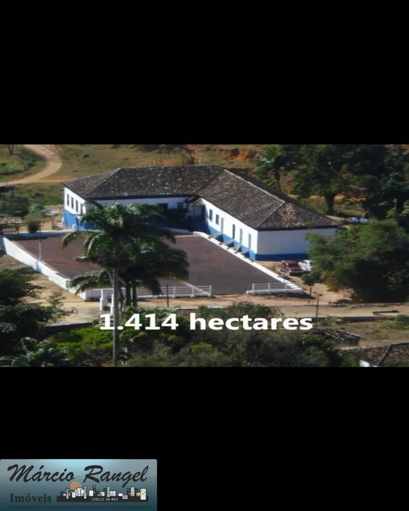 Fazenda, 300 m² - Foto 3