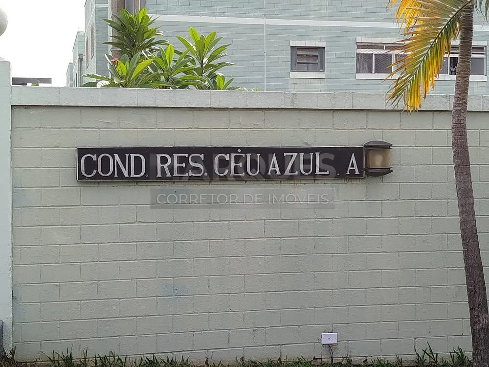 Apartamento, 2 quartos, 64 m² - Foto 1