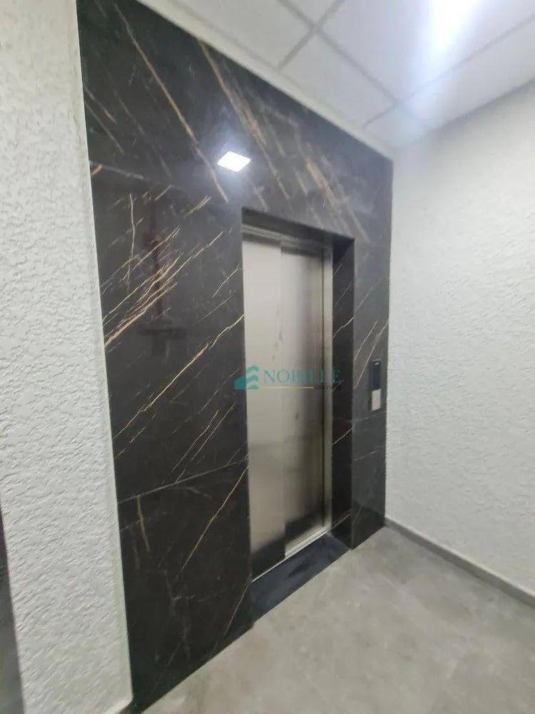 Sala-Conjunto, 42 m² - Foto 2