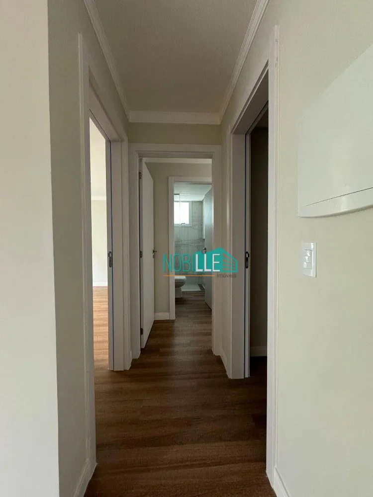 Apartamento, 2 quartos, 75 m² - Foto 14