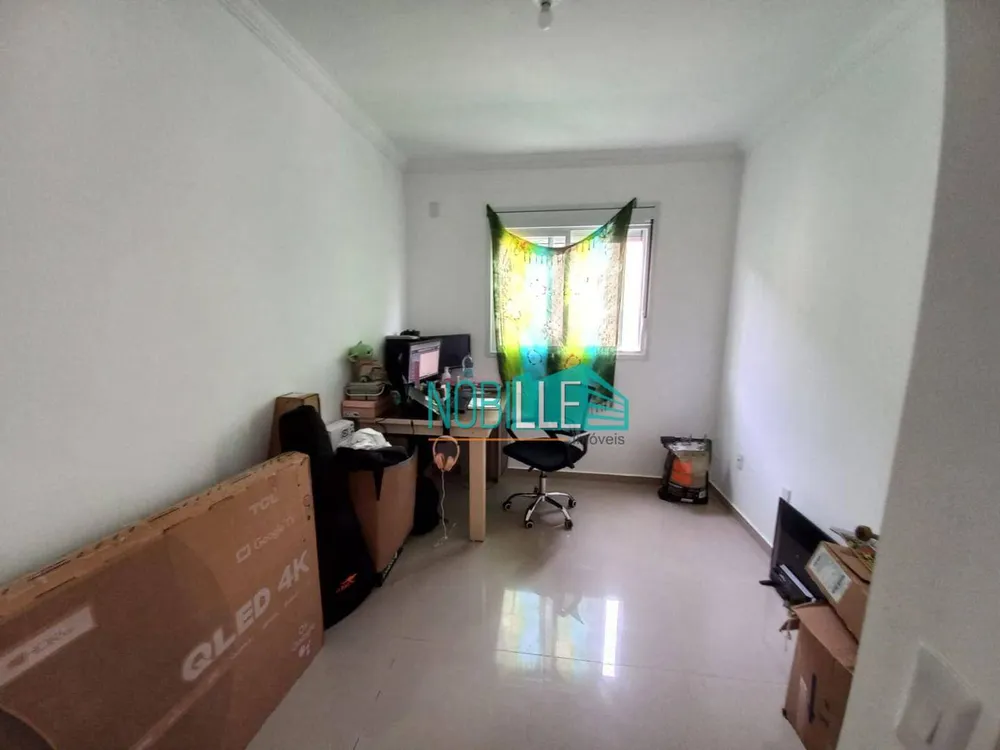Apartamento, 2 quartos, 65 m² - Foto 13