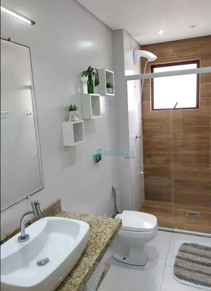Apartamento, 2 quartos, 75 m² - Foto 2