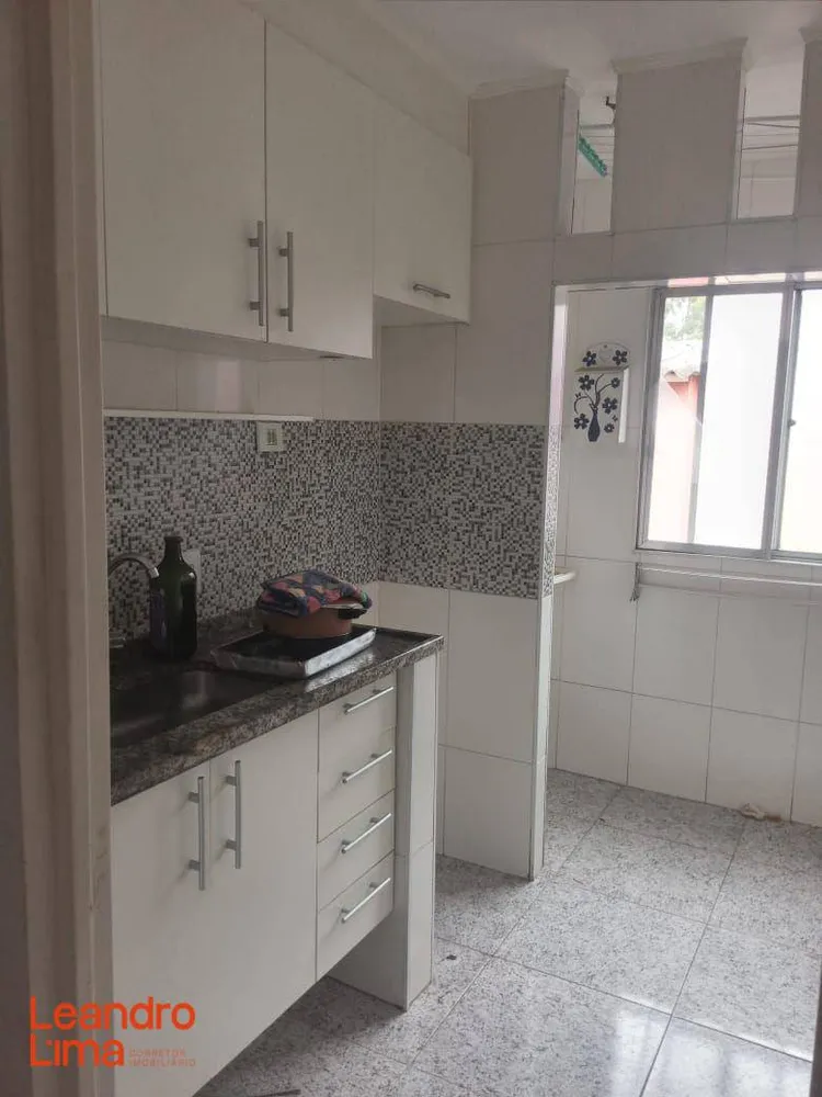 Apartamento, 2 quartos, 53 m² - Foto 1