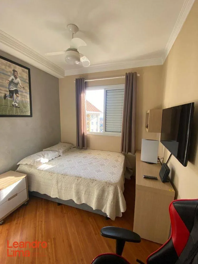 Apartamento, 3 quartos, 75 m² - Foto 2
