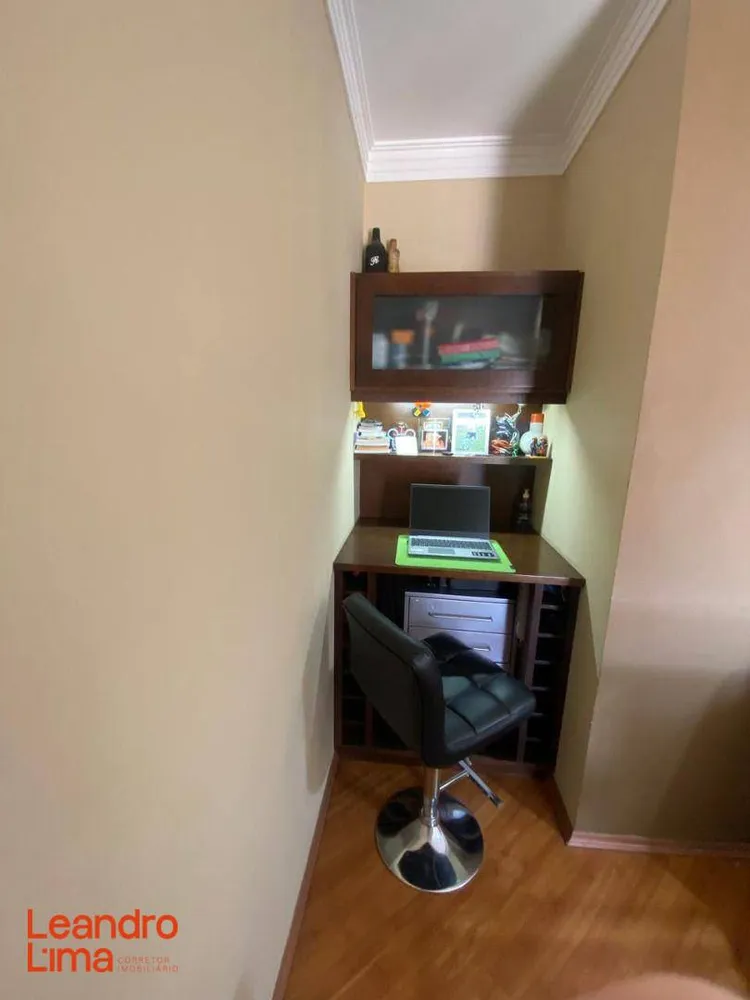 Apartamento, 3 quartos, 75 m² - Foto 1