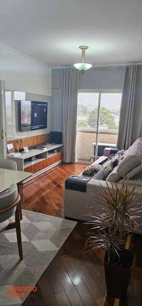 Apartamento, 2 quartos, 77 m² - Foto 1
