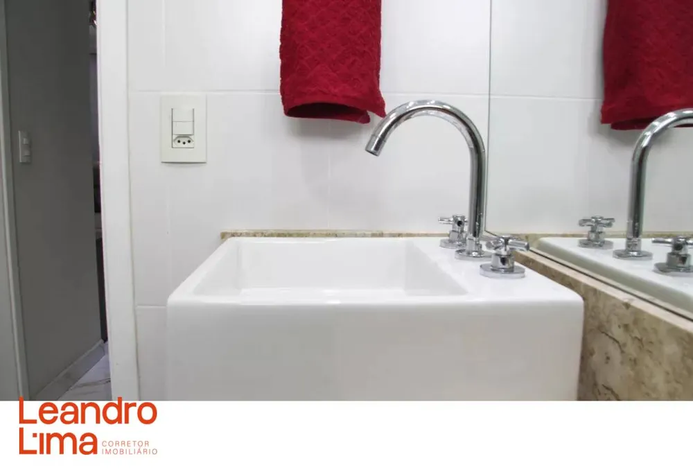 Apartamento, 2 quartos, 83 m² - Foto 2