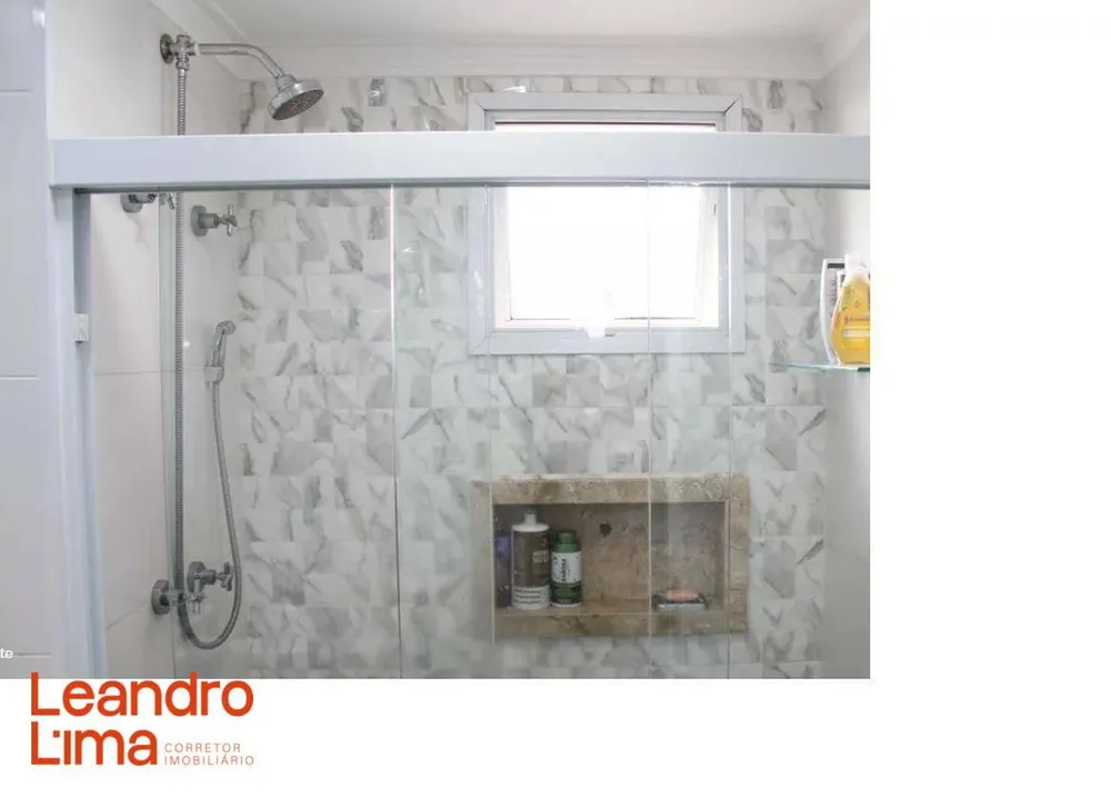 Apartamento, 2 quartos, 83 m² - Foto 1