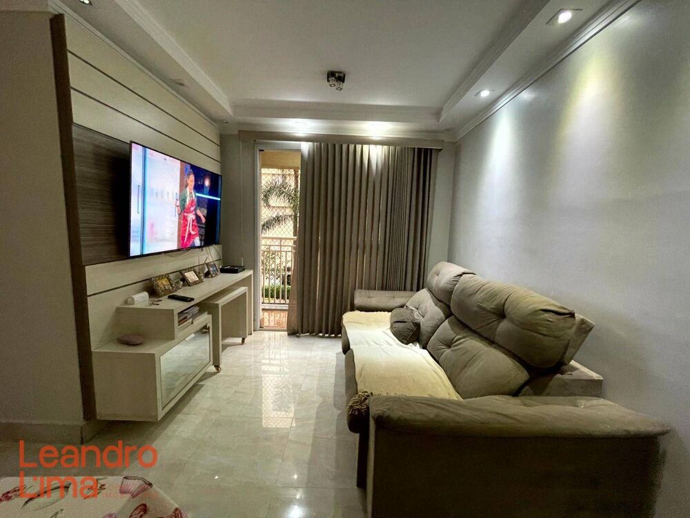 Apartamento, 2 quartos, 64 m² - Foto 1
