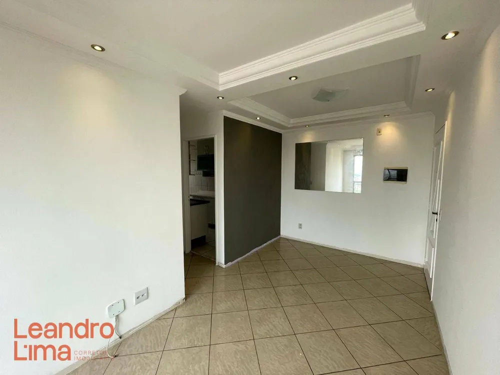 Apartamento, 2 quartos, 53 m² - Foto 1