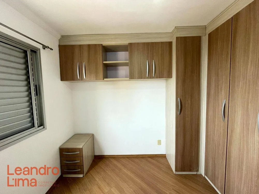 Apartamento, 2 quartos, 53 m² - Foto 3