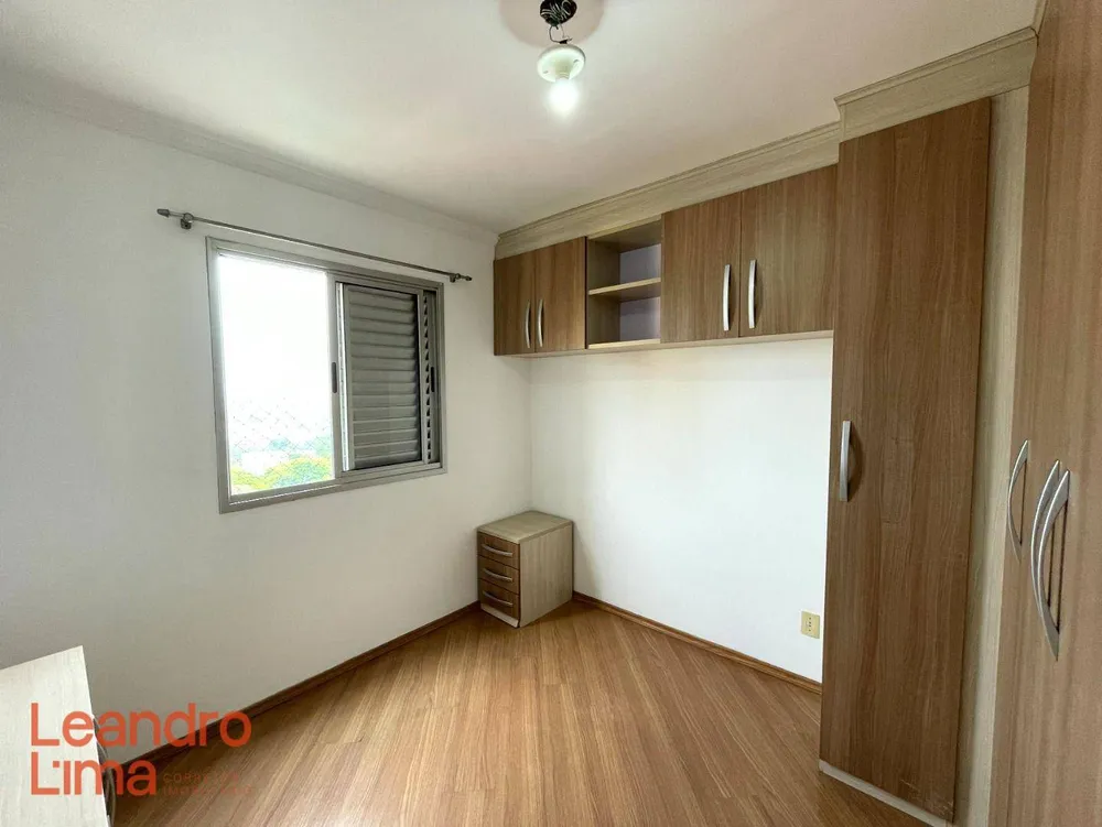 Apartamento, 2 quartos, 53 m² - Foto 4