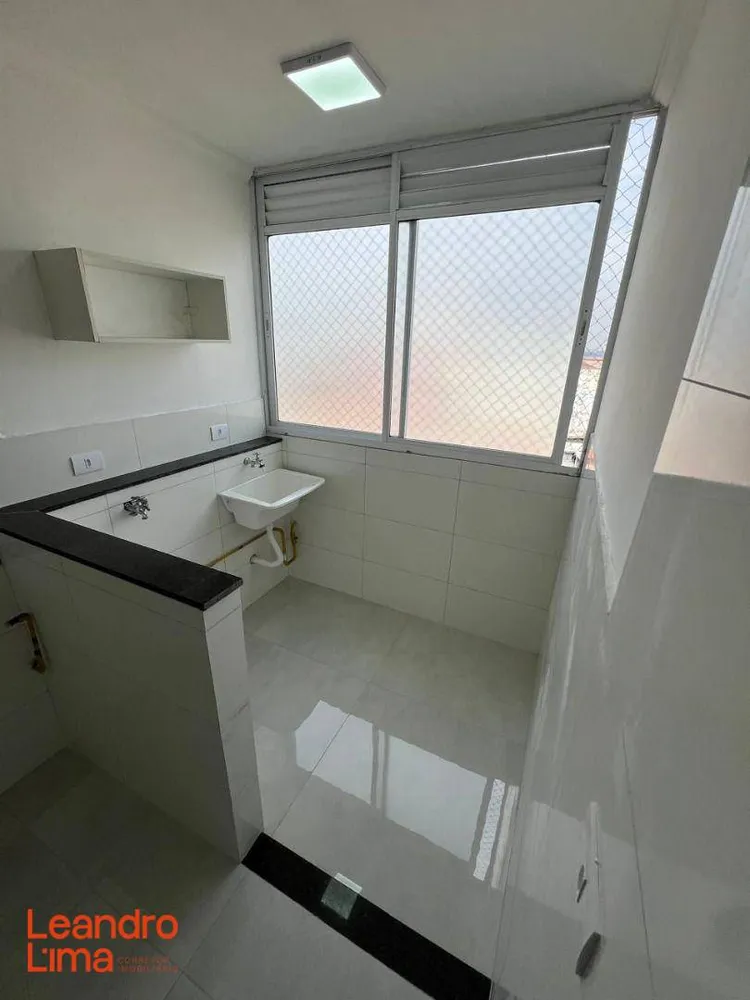 Apartamento, 2 quartos, 74 m² - Foto 1