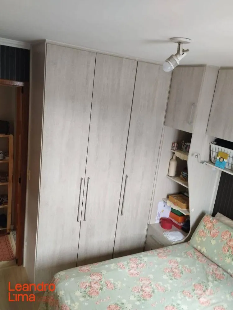 Apartamento, 2 quartos, 54 m² - Foto 1