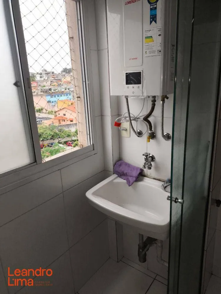 Apartamento, 2 quartos, 43 m² - Foto 1