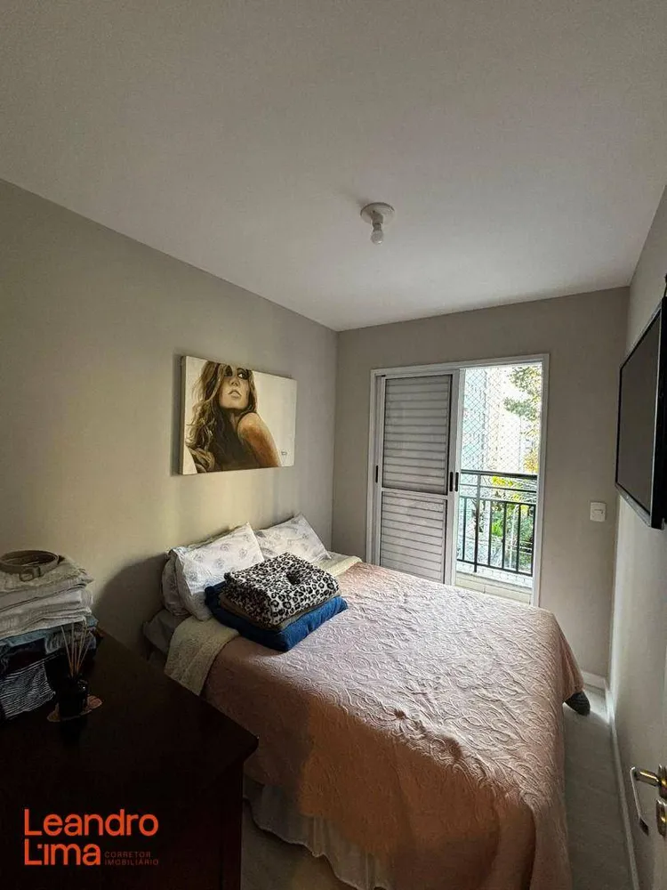 Apartamento, 2 quartos, 83 m² - Foto 1