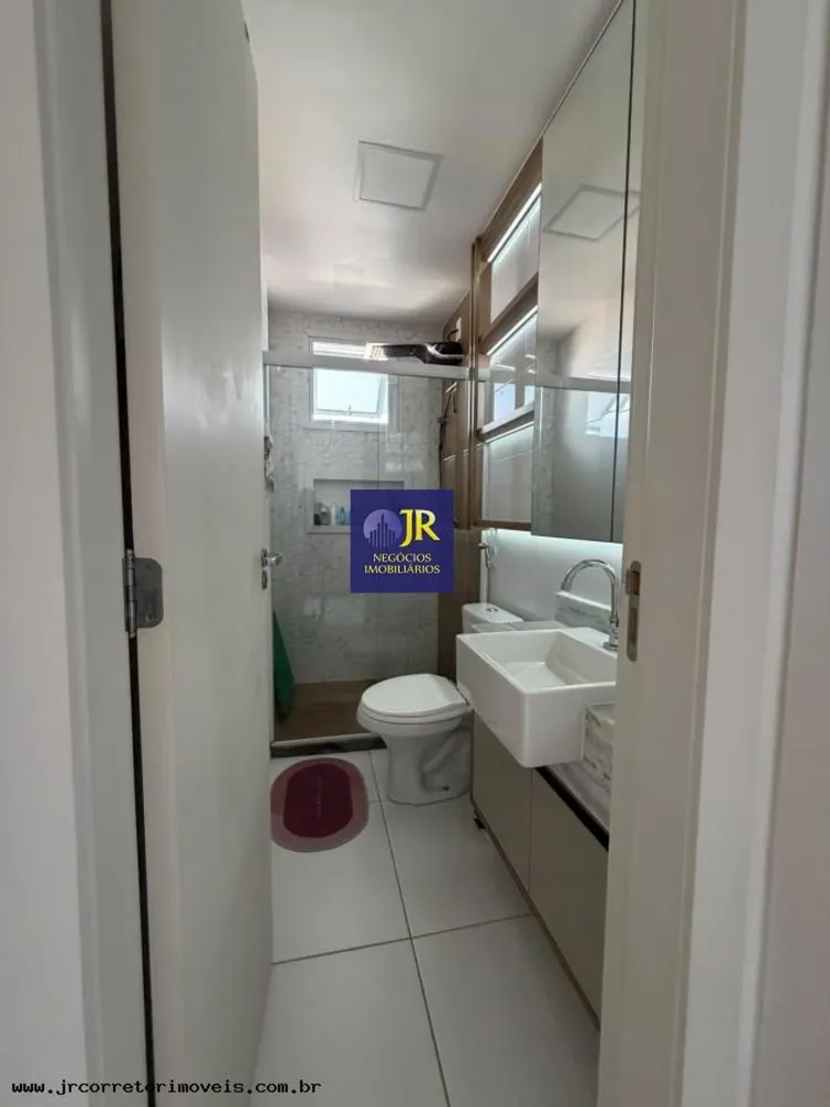 Apartamento, 2 quartos, 60 m² - Foto 1