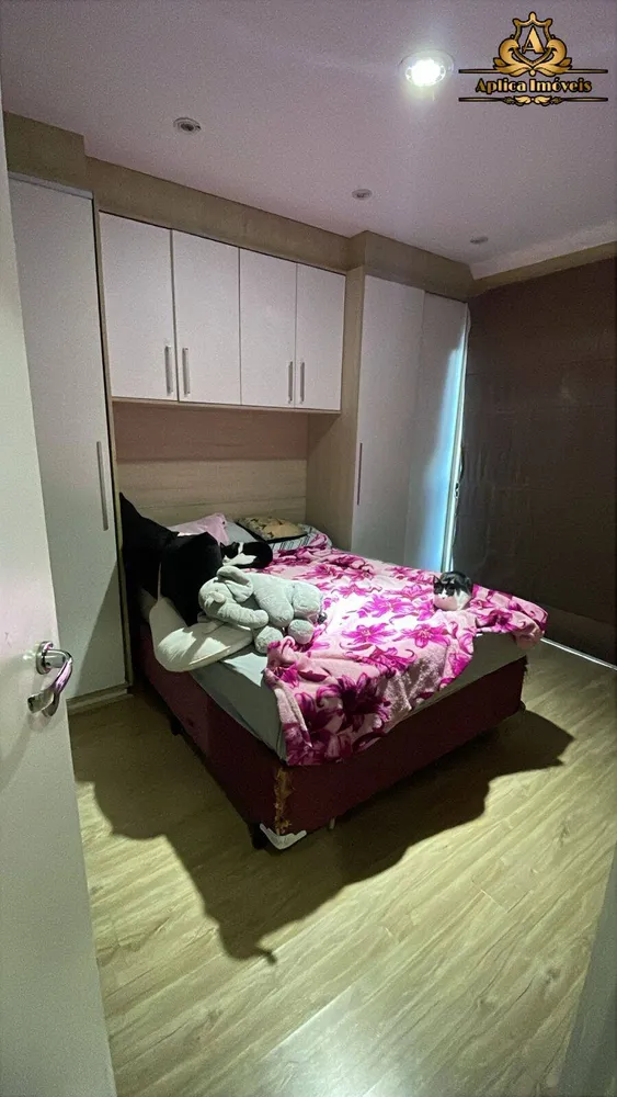 Apartamento, 2 quartos, 90 m² - Foto 10
