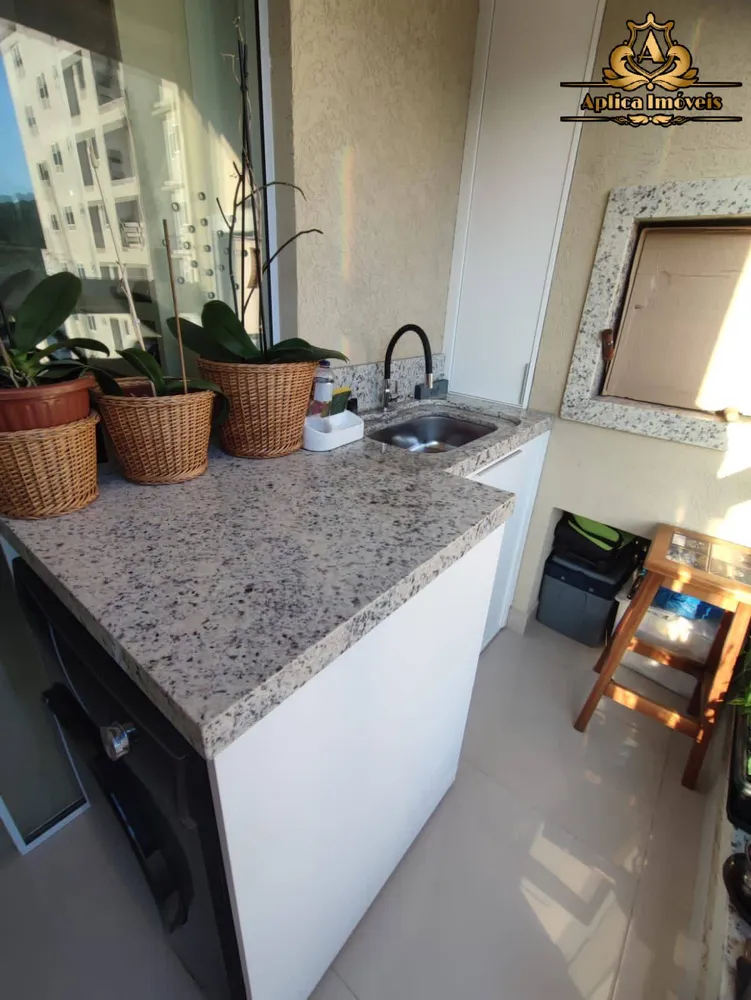 Apartamento, 2 quartos, 70 m² - Foto 1