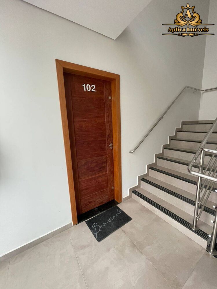 Apartamento, 2 quartos, 70 m² - Foto 1