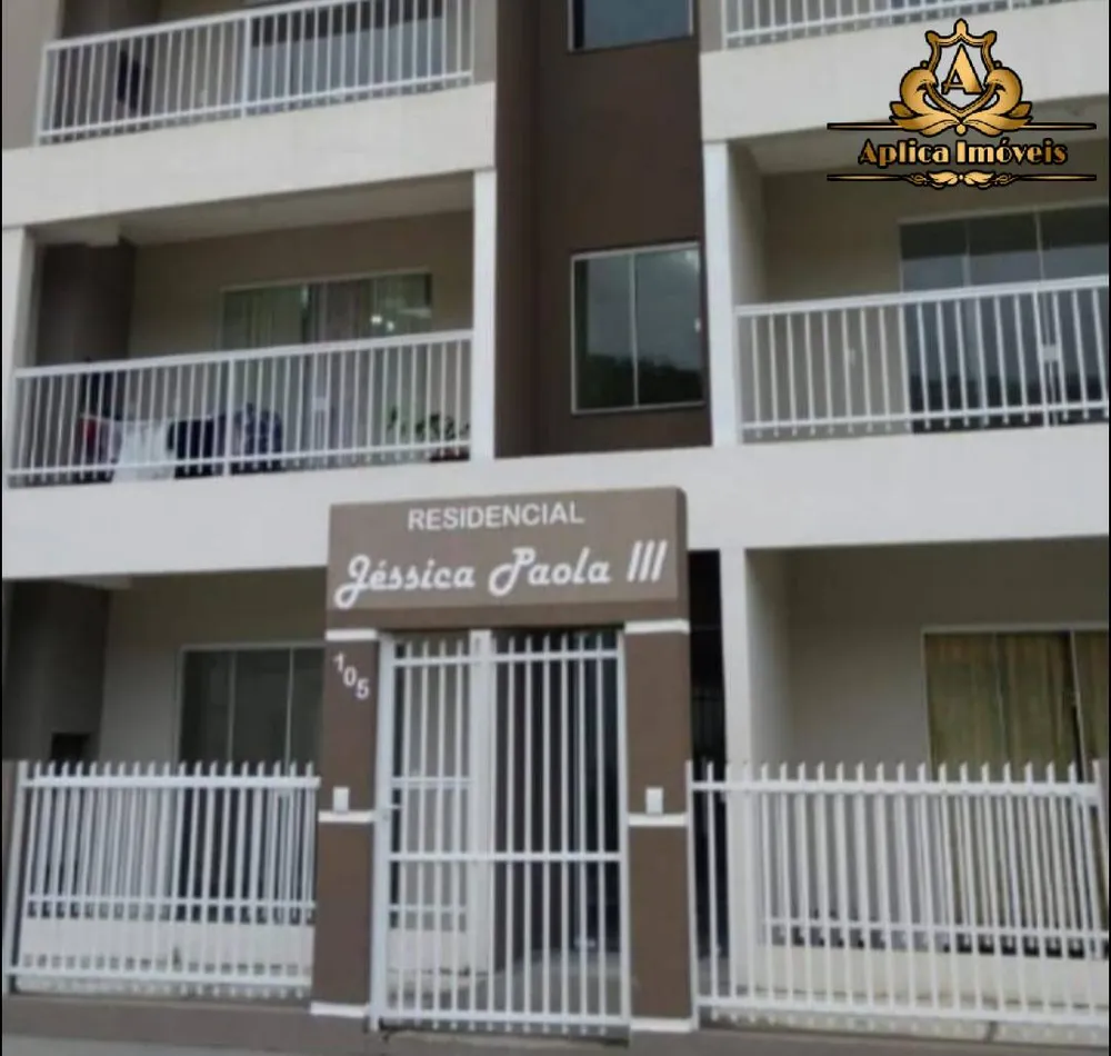 Apartamento, 2 quartos - Foto 1