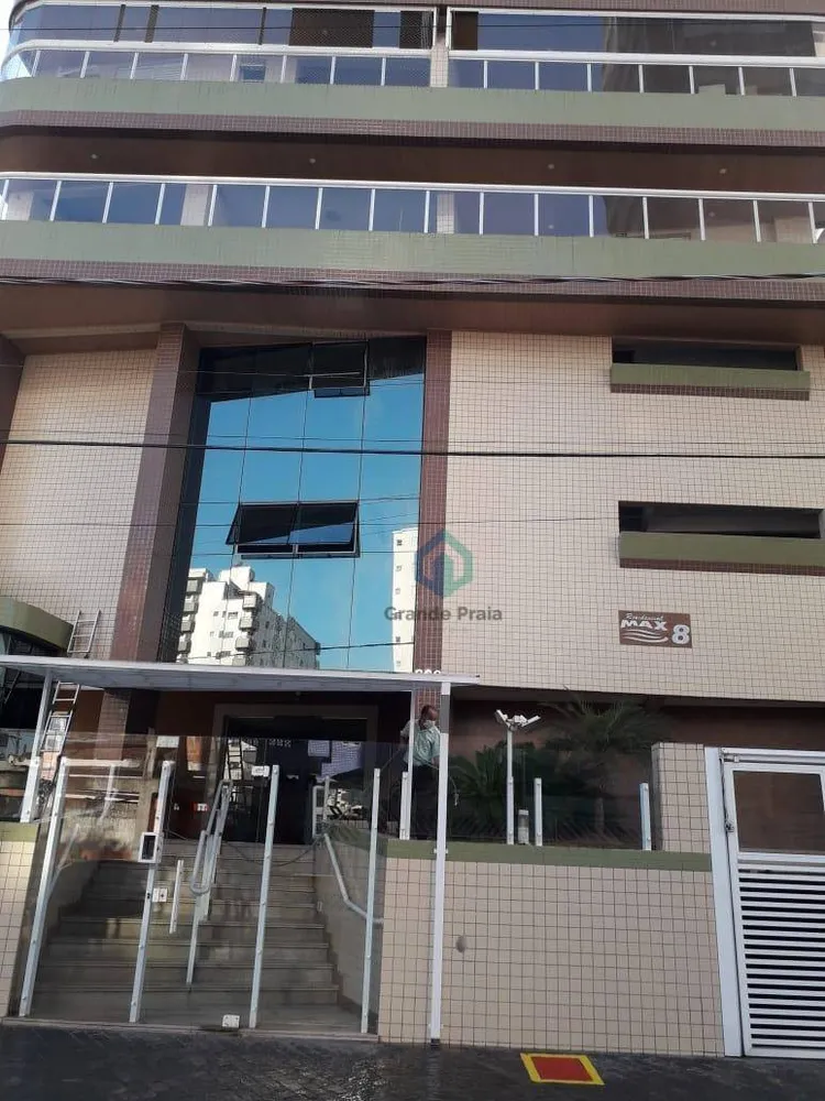 Apartamento, 2 quartos, 82 m² - Foto 1