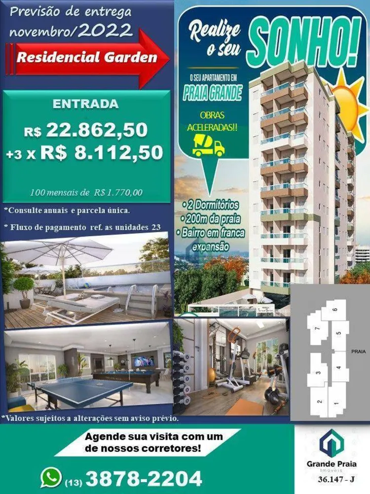 Apartamento, 2 quartos, 57 m² - Foto 1