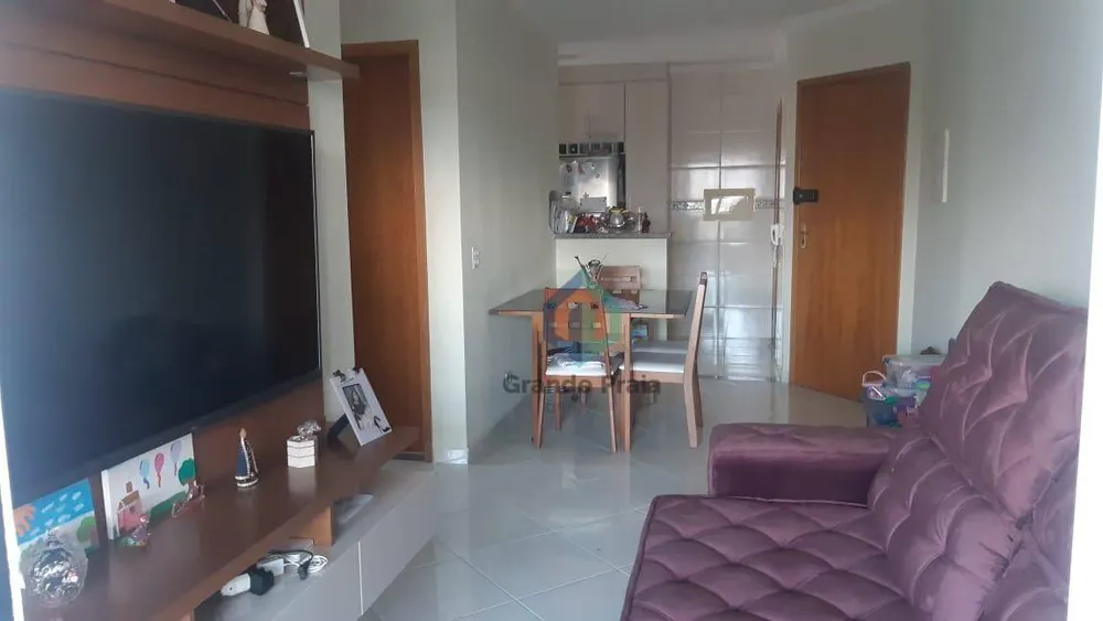 Apartamento, 2 quartos, 71 m² - Foto 1