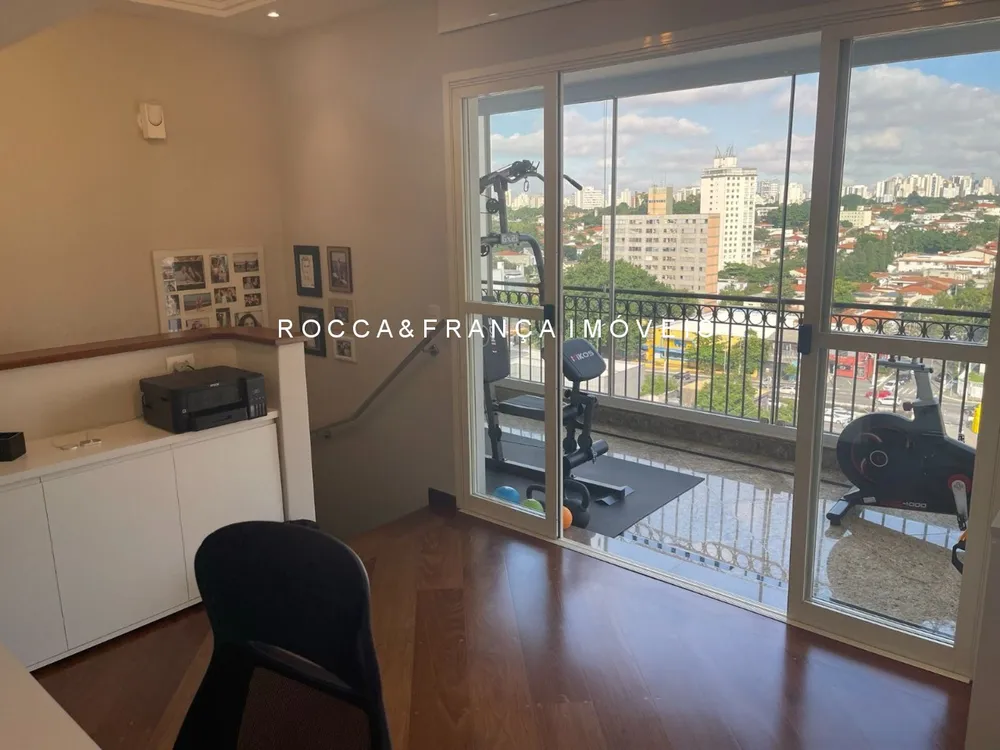 Cobertura, 2 quartos, 256 m² - Foto 5