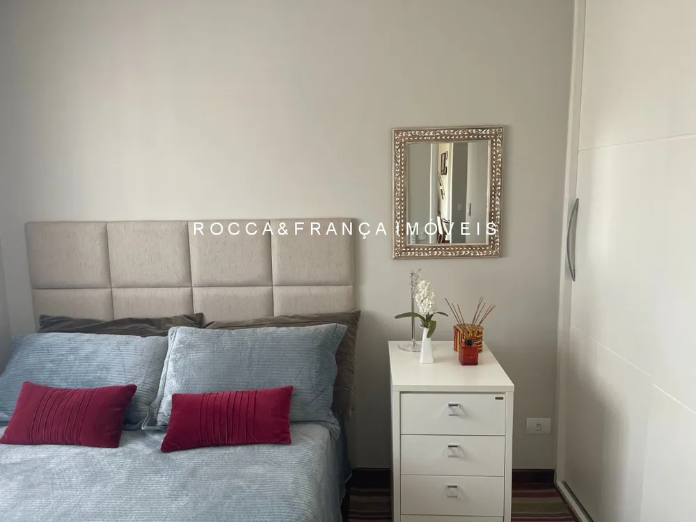 Cobertura, 2 quartos, 256 m² - Foto 13