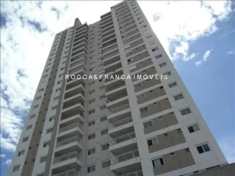 Apartamento, 2 quartos, 74 m² - Foto 20