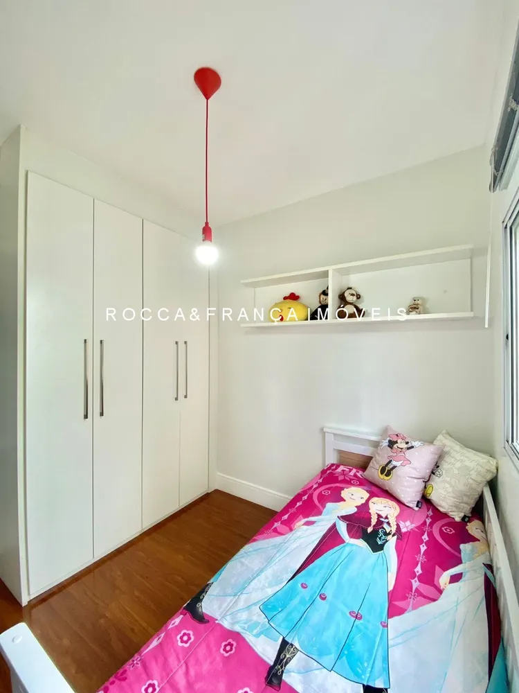 Apartamento, 2 quartos, 84 m² - Foto 15