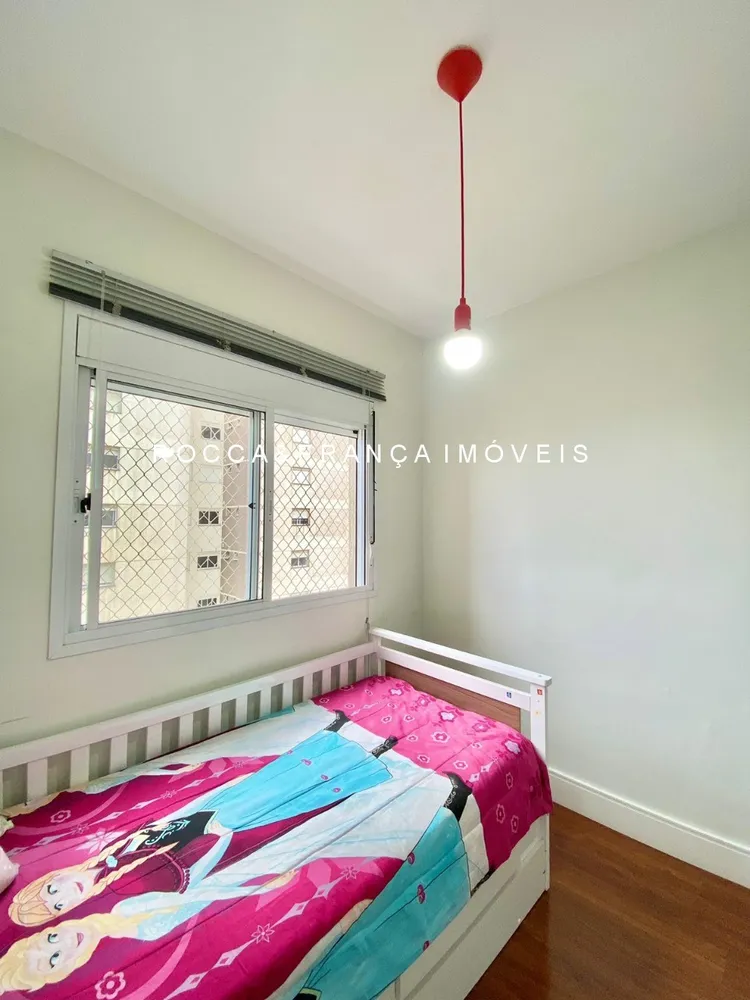 Apartamento, 2 quartos, 84 m² - Foto 14