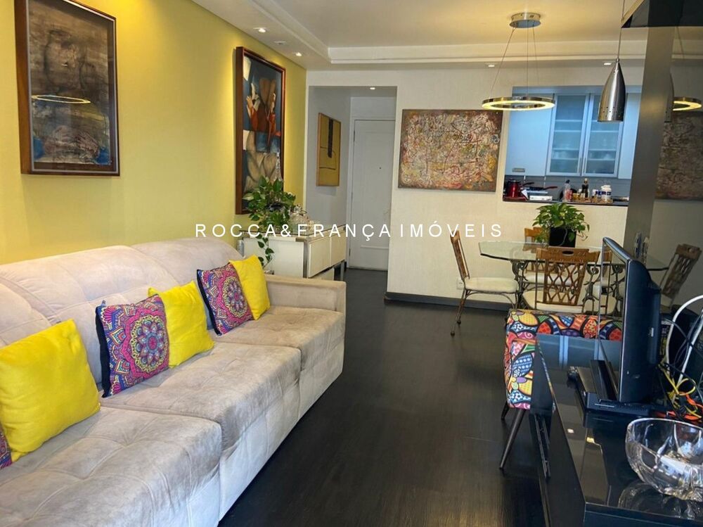 Apartamento, 2 quartos, 70 m² - Foto 2